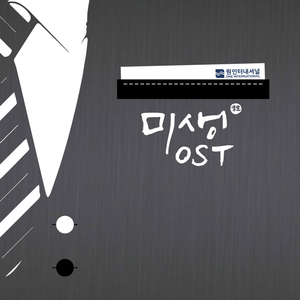 色情月俺去也色妹妹
