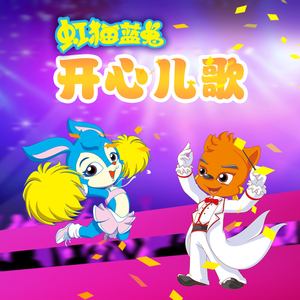 色情月俺去也色妹妹
