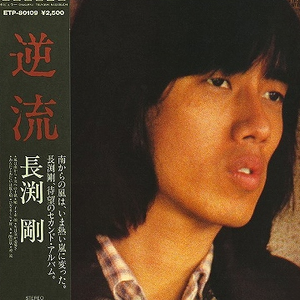 色情月俺去也色妹妹
