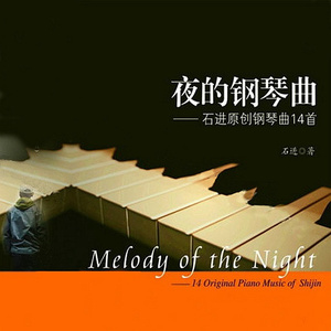 色情月俺去也色妹妹
